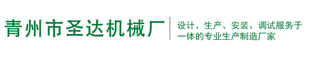 上海臨宏科技有限公司